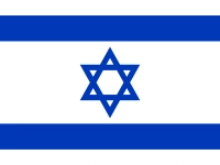 Israel Flag